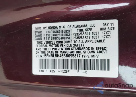 2011 Honda Odyssey Ex z USA, uszkodzony, nr VIN 5FNRL5H46BB095817